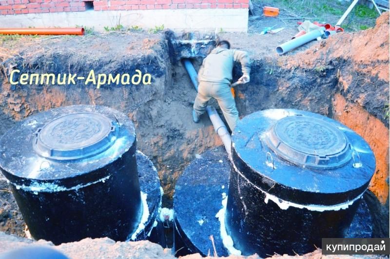 Монтаж септиков из колец в Тюмени