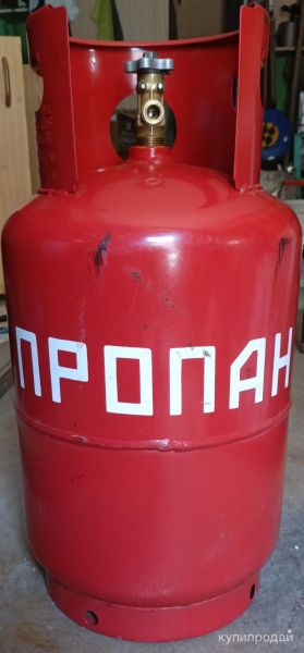 Газовый баллон 27л в Балашихе