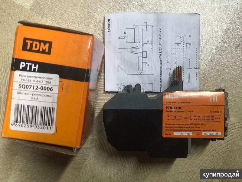 Тепловое реле TDM 4-6А РТН-1310 в Пензе