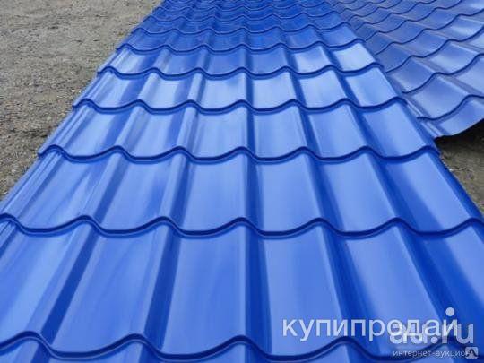 11 листов металлочерепица grand line цвет синий в Краснодаре