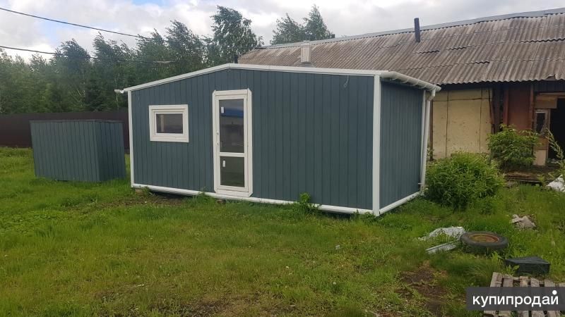 ОБМЕН БАНИ в Красноярске