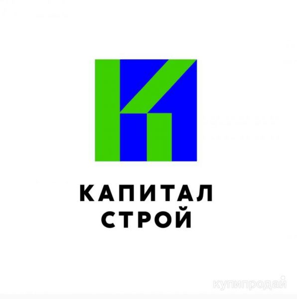 Строительная компания ” Капитал Строй” в Самаре