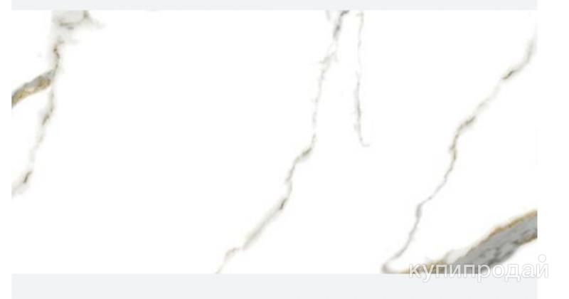 Golden white statuario Керамогранит Полированный в Самаре