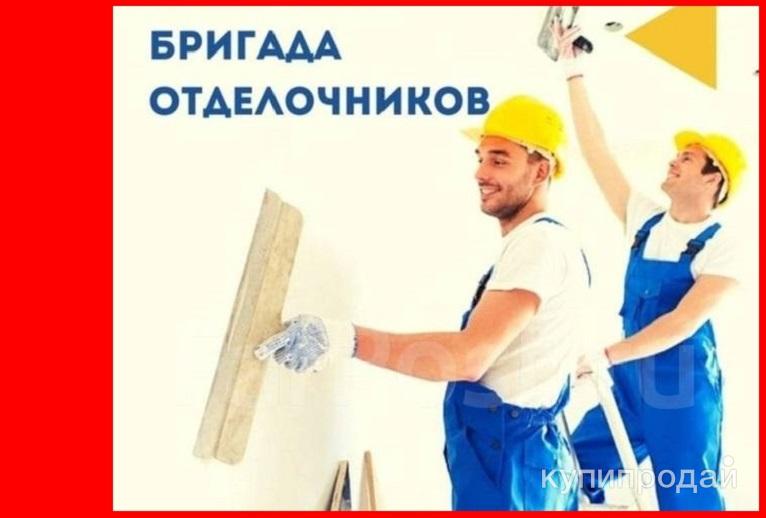 Отделочник Он же штукатур- плиточник- сантехник- электрик! Недорого! Качественно в Пензе