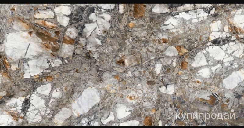 Laparet Maia Gray Полированный 60×120 в Самаре