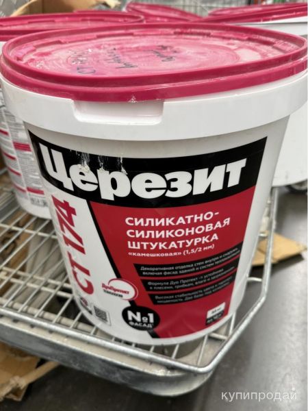 Декоративная штукатурка Церезит ст174 в Уфе
