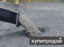 Бетон с доставкой в Самаре