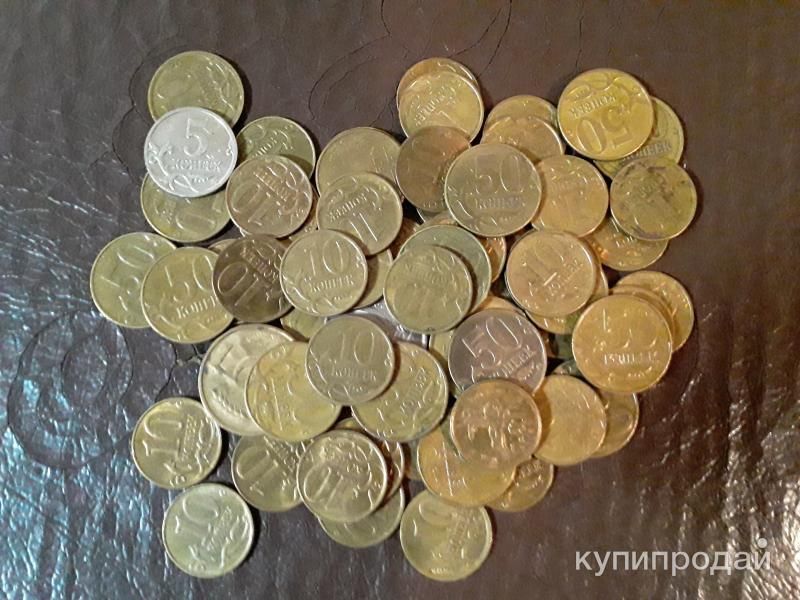 Монеты в Омске