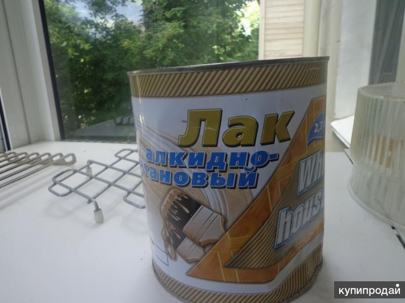 Лак алкидно-уретановый, полуматовый 2,7 л за 690руб в Уфе