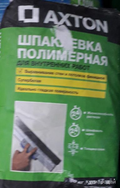 Продаю срочно! в Воле