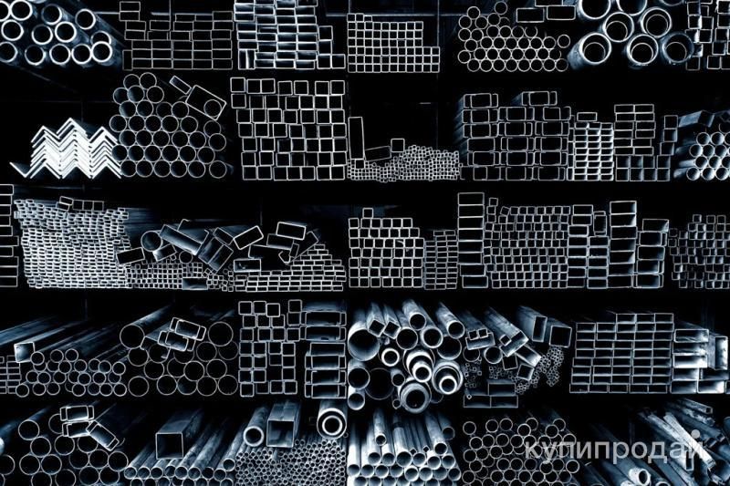 Продажа черного, нержавеющего и цветного металлопроката в Екатеринбурге