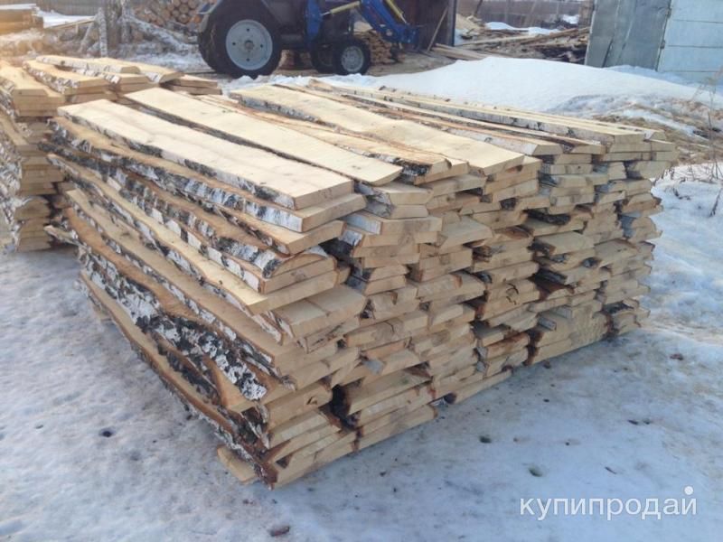 Доска березовая в Кирове