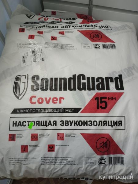 Звукоизоляционный мат SoundGuard  изоковер в Воронеже