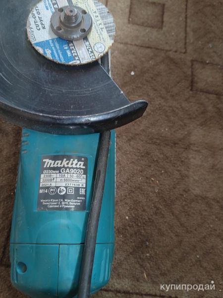 Продам в Бийске