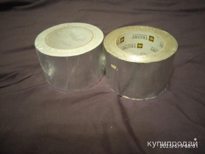 Скотч алюминиевый в Екатеринбурге