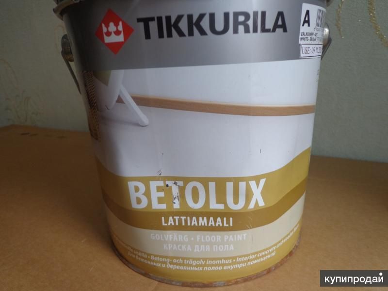 Краска половая. Финская ” Betolux” ,бежевая,,для бетона и дерева,2,9кг -1190 руб в Уфе