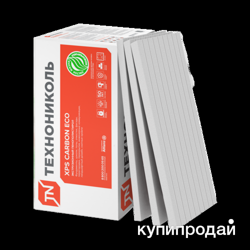 Продам экструдированный пенополистерол Технониколь в Санкт-Петербурге