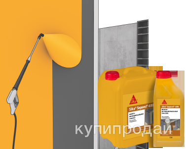 Смазка для опалубки и средство для защиты от затвердевшего бетона Sika в Москве