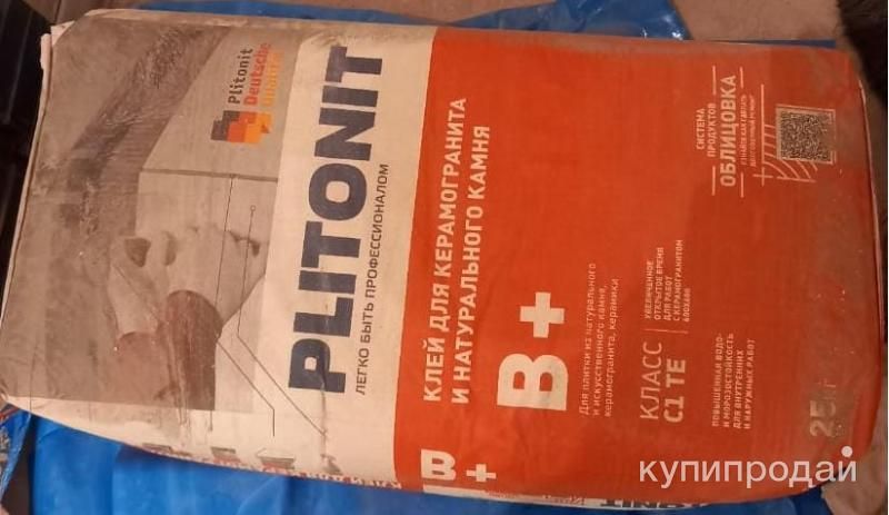 Клей для плиток (кухня, ванна, туалет, пол) в Екатеринбурге