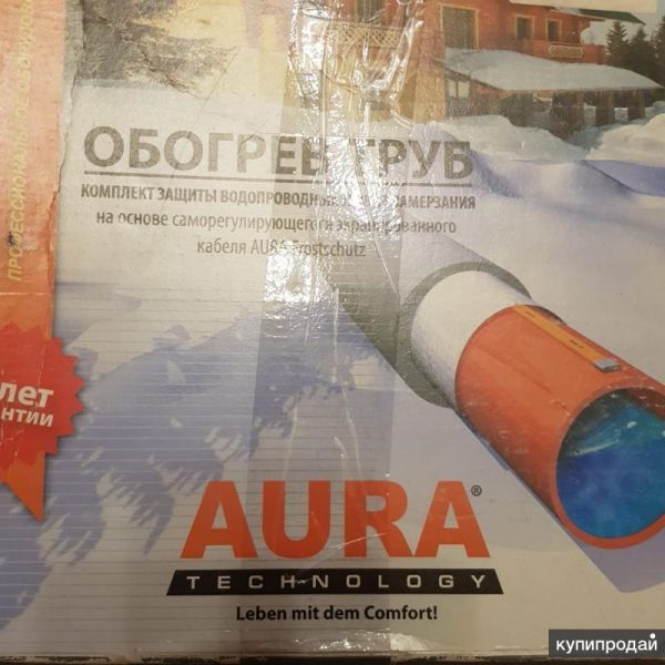 Комплект для обогрева труб снаружи AURA FS 17-20 в Красногорске