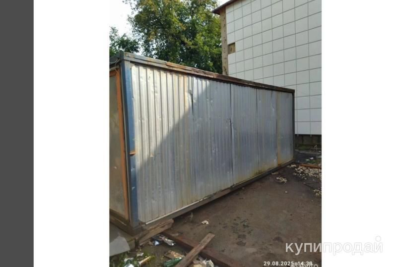 Контейнер 20 футов в Подольске