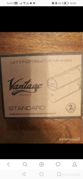 ЦЕНА ЗА 2 ШТ С НАКЛАДКАМИ Цилиндр (личинка для замка) VANTAGE Z60 (30×30) BL в Санкт-Петербурге
