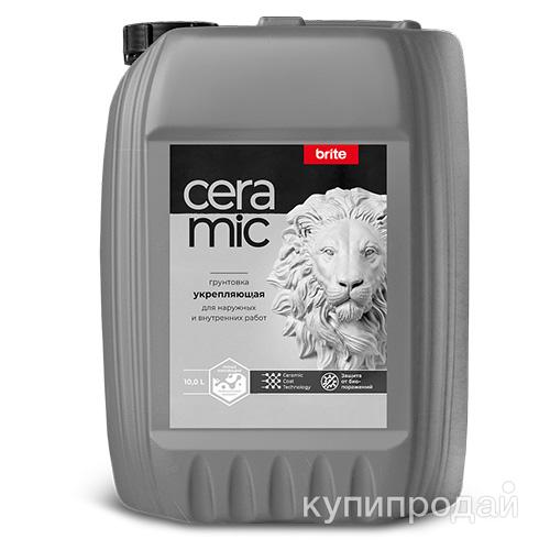 Грунтовка BRITE CERAMIC укрепляющая, канистра 10 л в Москве