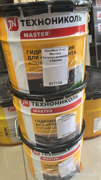 Мастика битумно-резиновая для кровли в Уфе