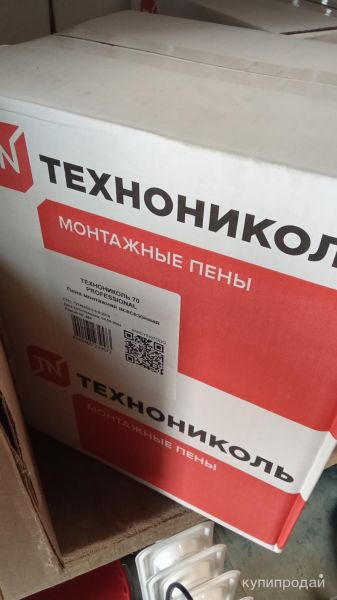 Пена монтажная Технониколь 70 Professional всесез в Москве