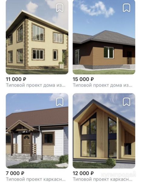 Проектирование загородных домов. Готовые типовые проекты. в Санкт-Петербурге