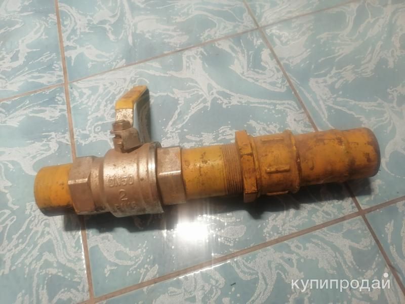 Кран шаровый газовый 50 в Самаре