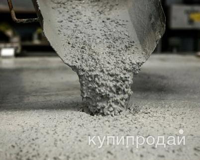 Бетон в Парковом