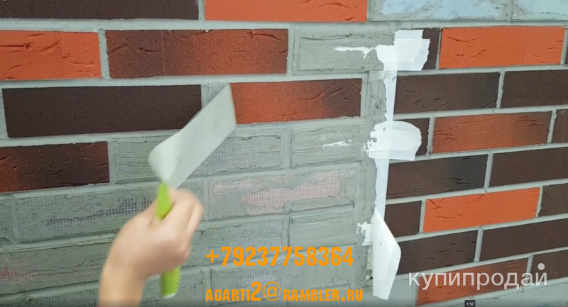 Отделочные материалы в Новосибирске