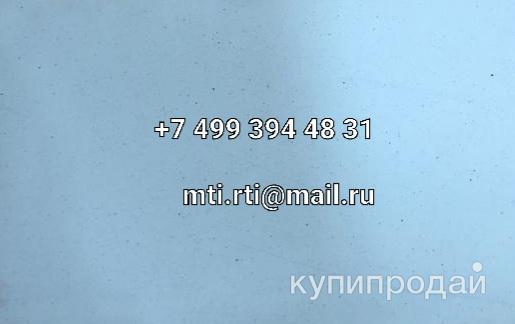 Резина для интерактивного тира в Балашихе