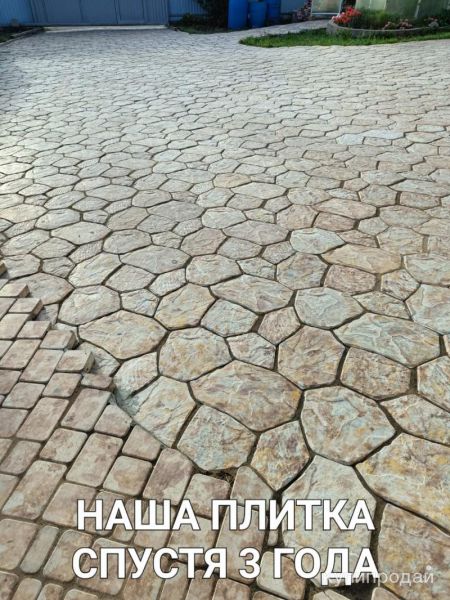 Тротуарная плитка премиум класса в Уфе